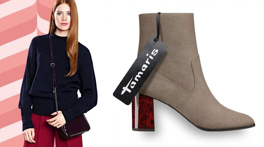 برند تاماریس